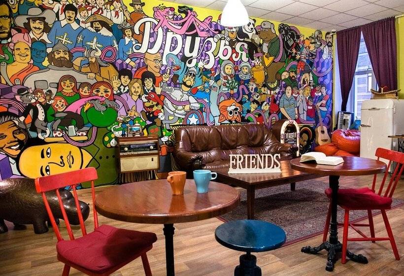 Friends On Vosstaniya Hostel