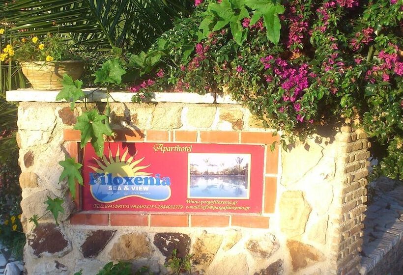 هتل Filoxenia Sea & View