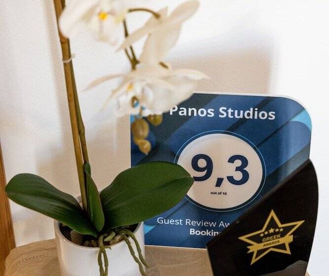 فندق Panos Studios