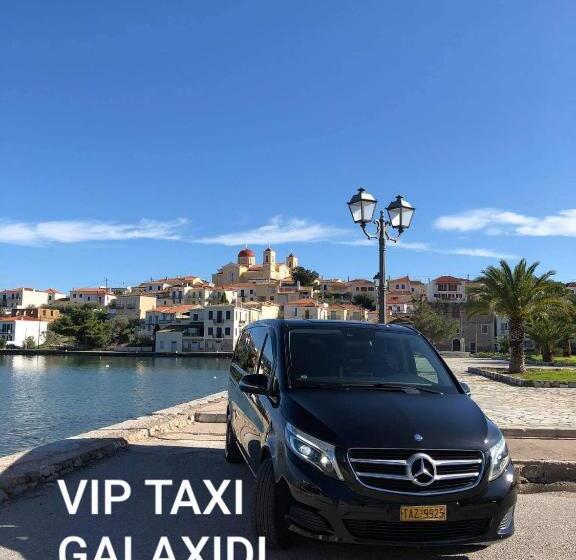 هتل Pension Hirolakas