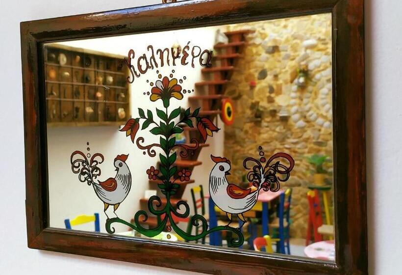 호텔 Poco Loco Bed & Breakfast