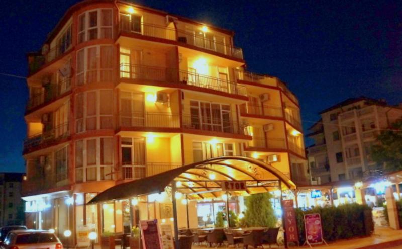 Ryor Hotel All Inclusive & Free Parking
