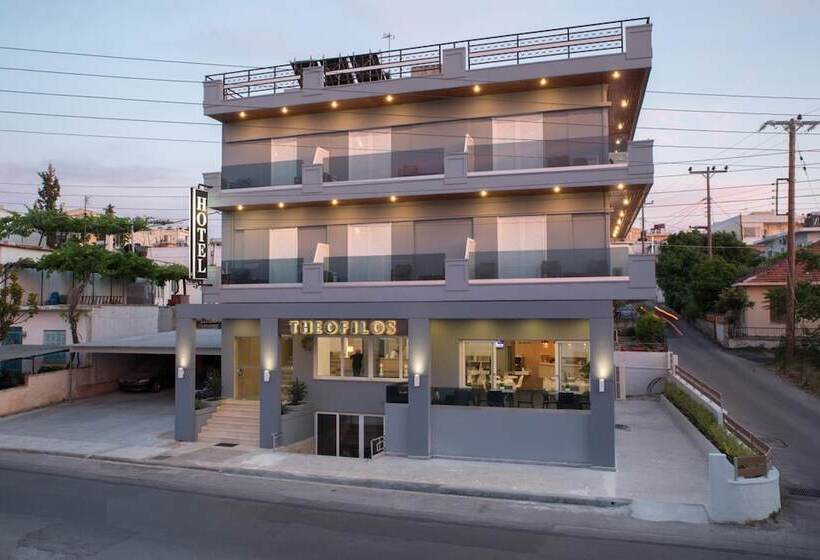 Отель Theofilos City