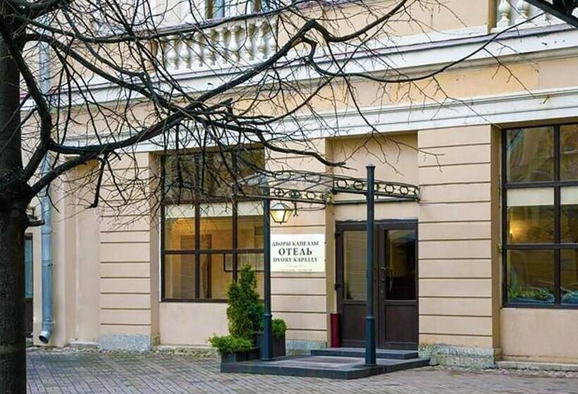 فندق Yards Of Capella