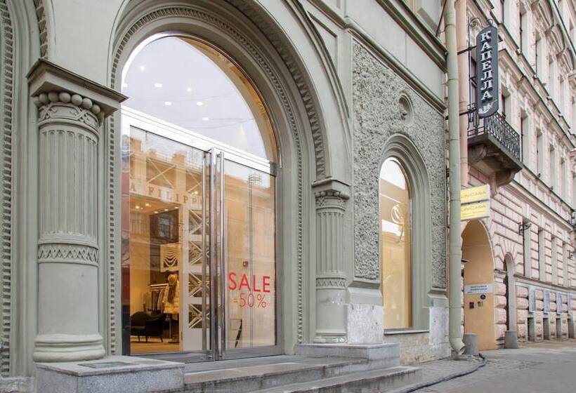 فندق Yards Of Capella