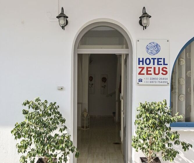 בית מלון כפרי Zeus