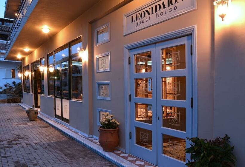 Leonidaion Guesthouse