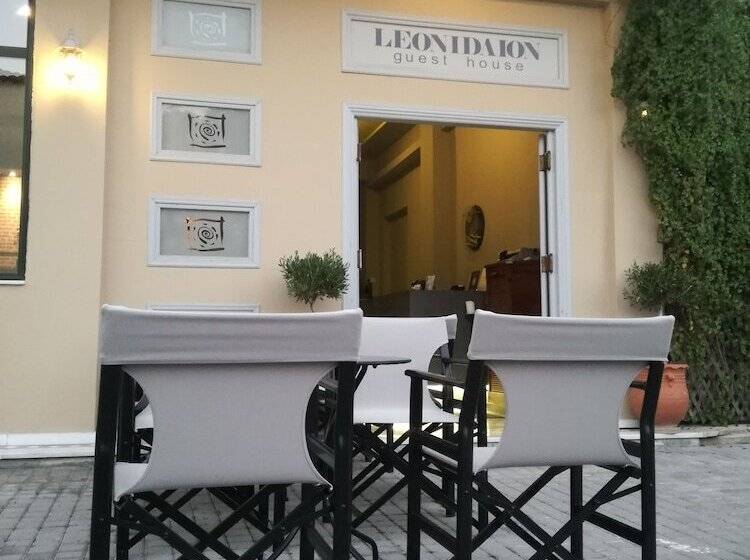 Leonidaion Guesthouse