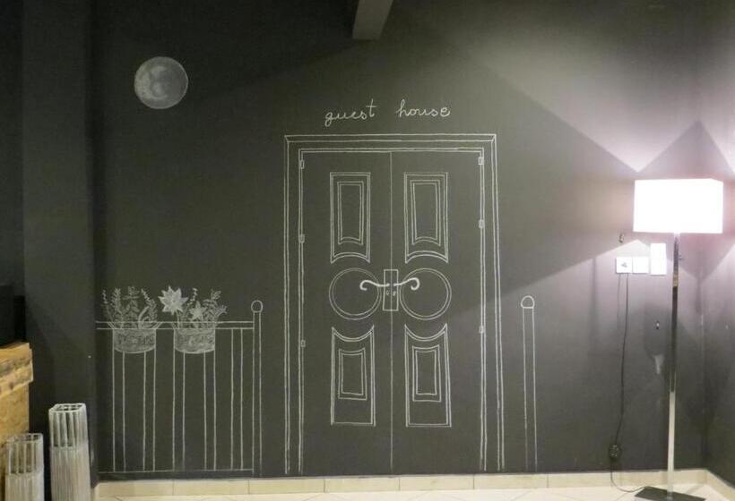 Leonidaion Guesthouse