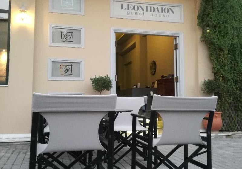 Leonidaion Guesthouse