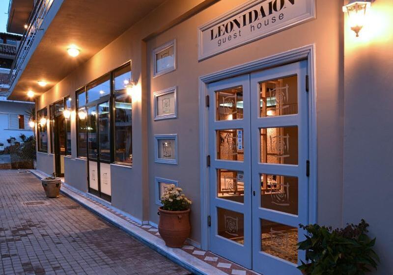 Leonidaion Guesthouse