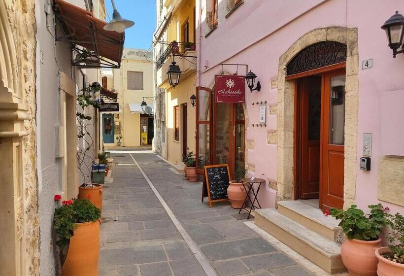 Пансион Archontiko Old Town Suites