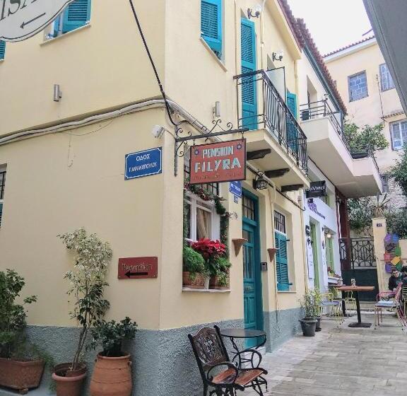 ホテル Filyra Pension