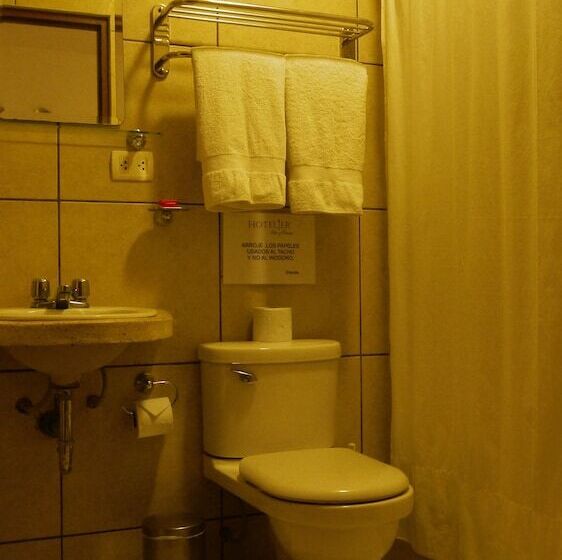 هتل Ier Arte Y Cocina