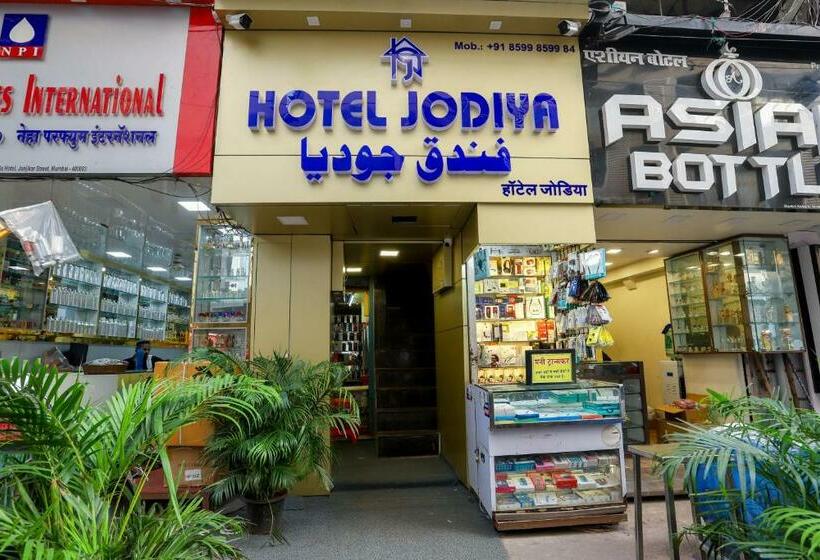 هتل Jodiya  Near Cst
