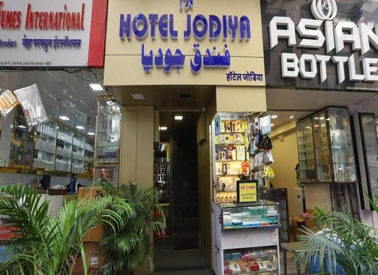 هتل Jodiya  Near Cst
