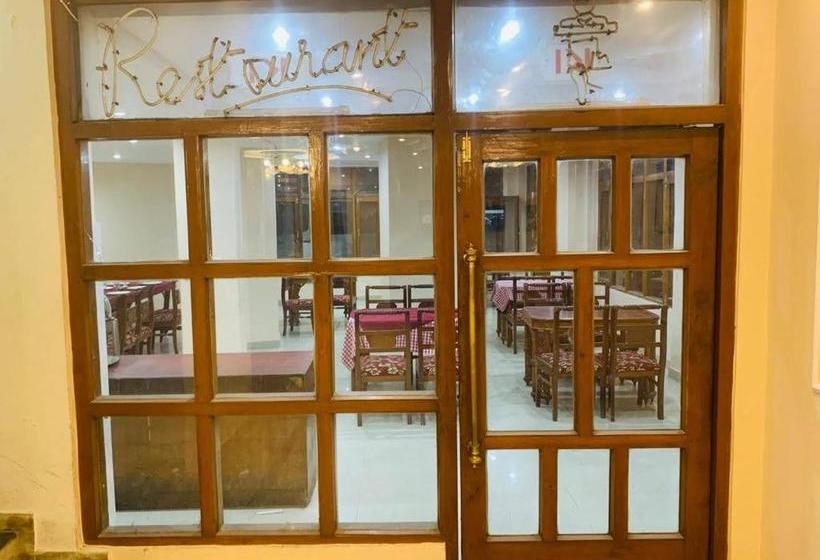 فندق Kalinga Intercontinental