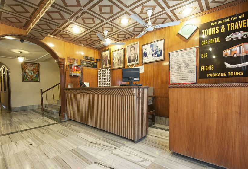 هتل Mayur Assam