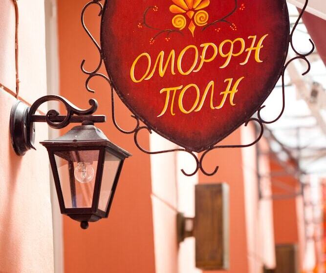 فندق Omorfi Poli