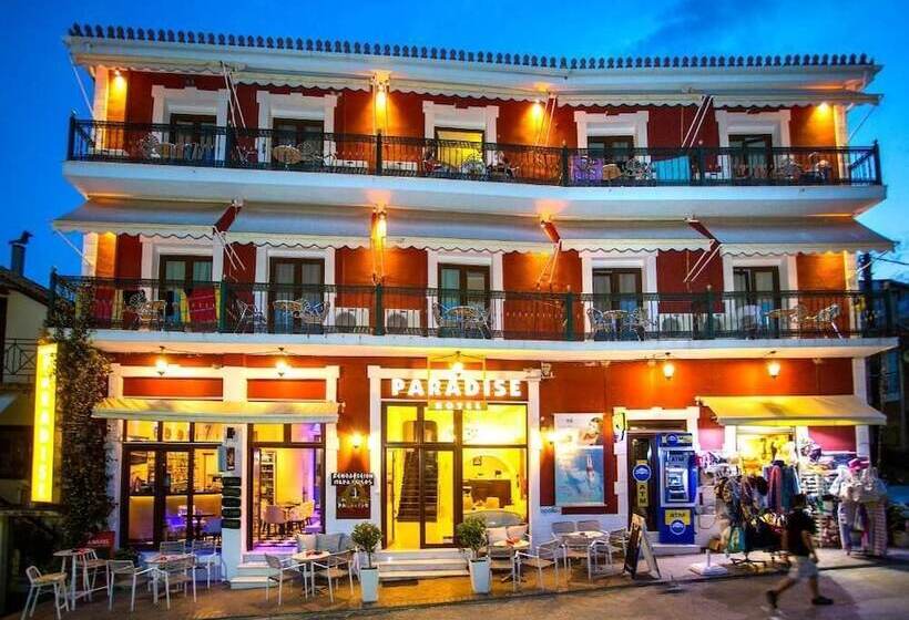 هتل Paradise