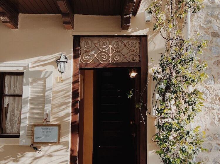 酒店 Five Seasons Pension