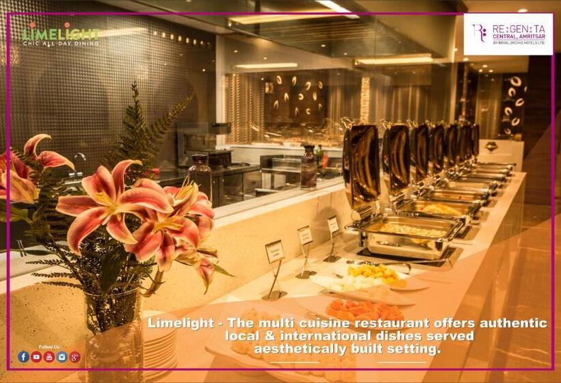 ホテル Regenta Central Amritsar