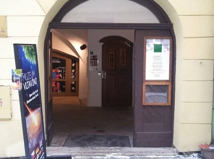 هتل Residence Muzeum Vltavinu