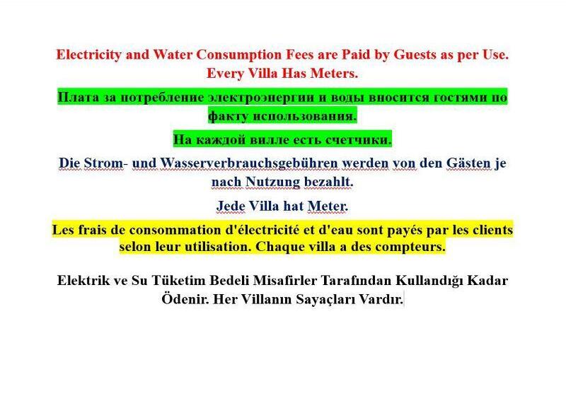 酒店 Paradise Town Villa Belmaria