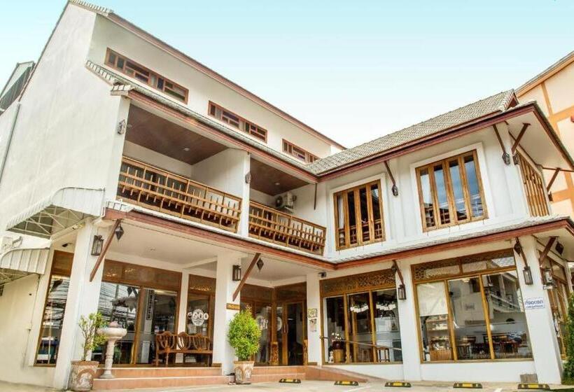 Отель The Indigo House Phrae