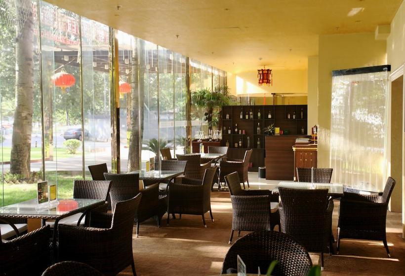 Capital Airport International Hotel