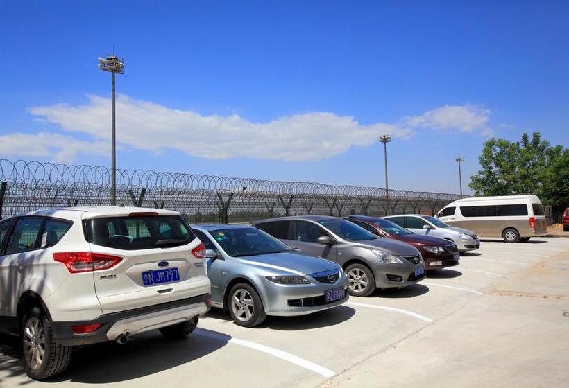 Capital Airport International Hotel