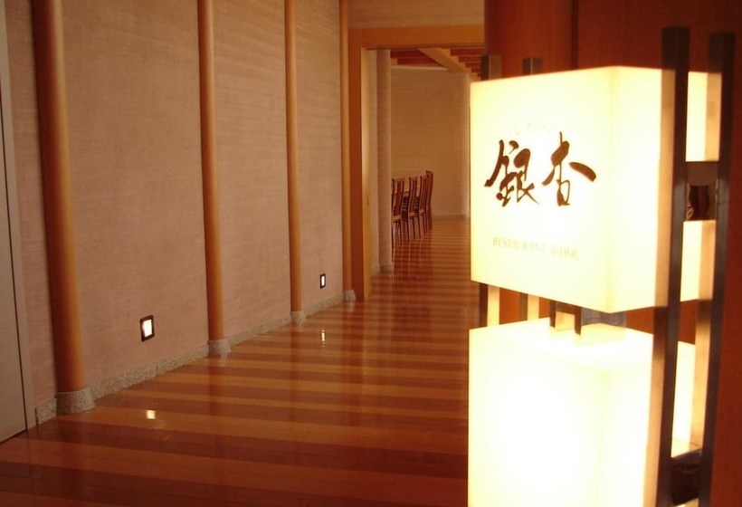 فندق Aeria Tohno