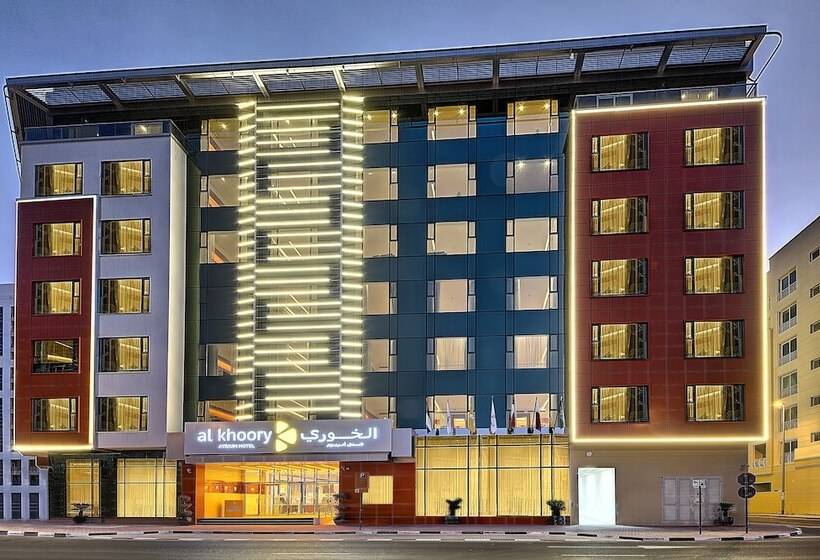 هتل Al Khoory Atrium