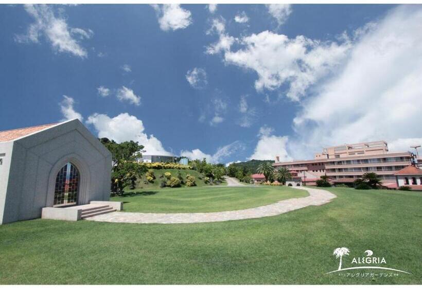Отель Alegria Gardens Amakusa Vacation Stay 40454v