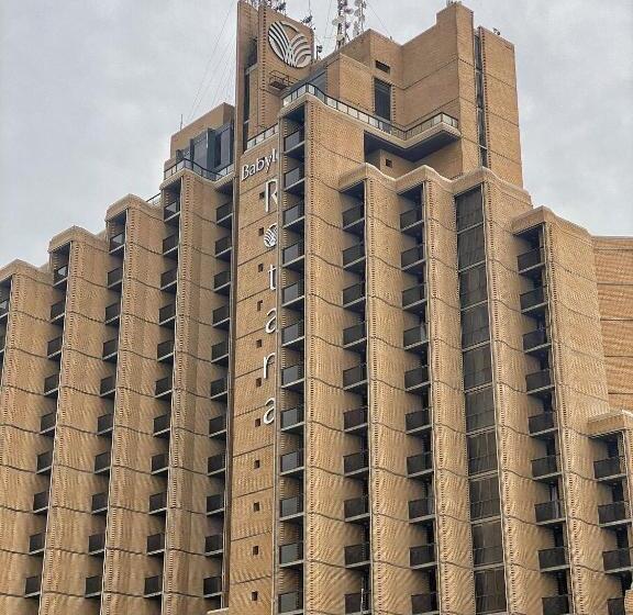 ホテル Babylon Rotana