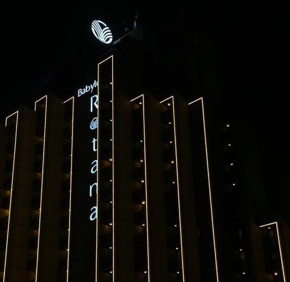 ホテル Babylon Rotana