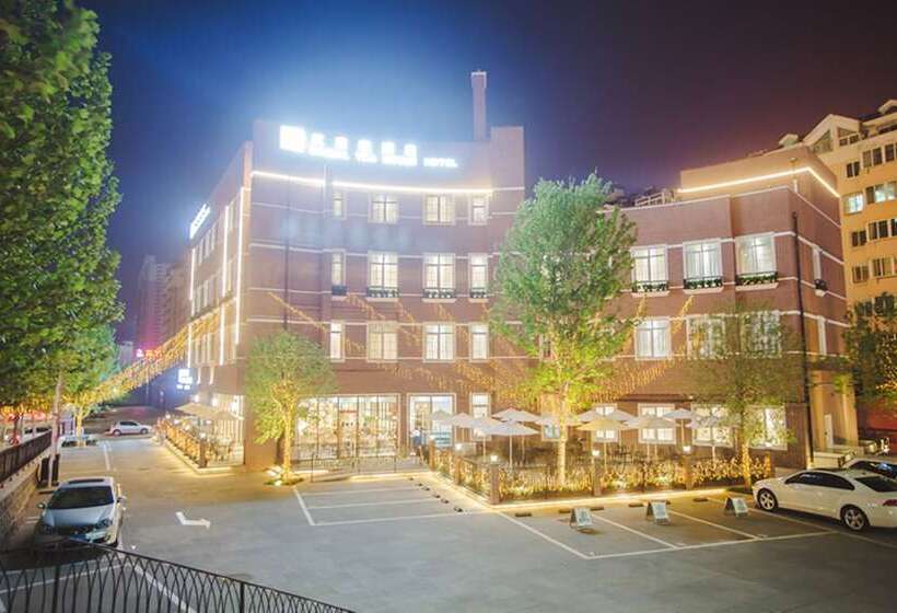 Bridal Tea House Hotel Yantai Zhifu