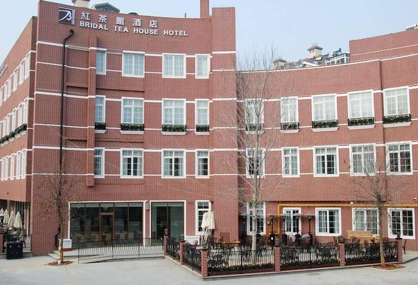 Bridal Tea House Hotel Yantai Zhifu