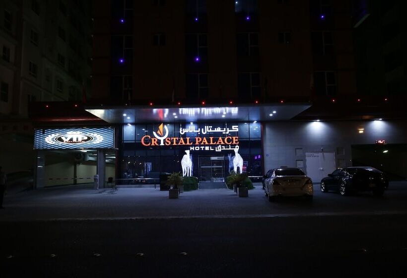 هتل Crystal Palace