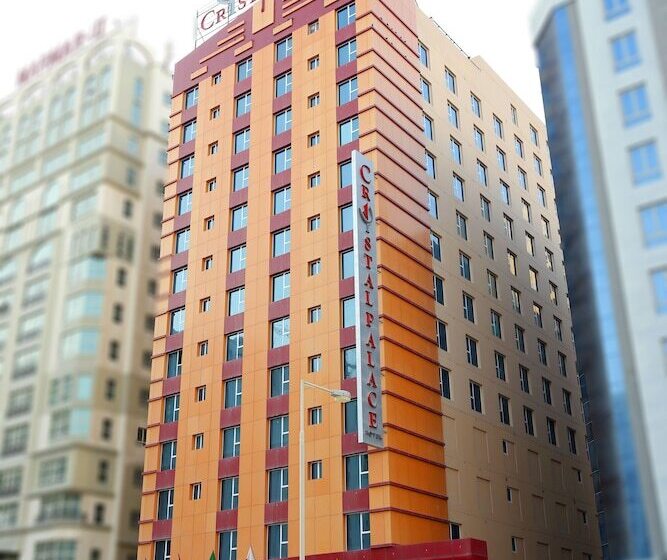 هتل Crystal Palace