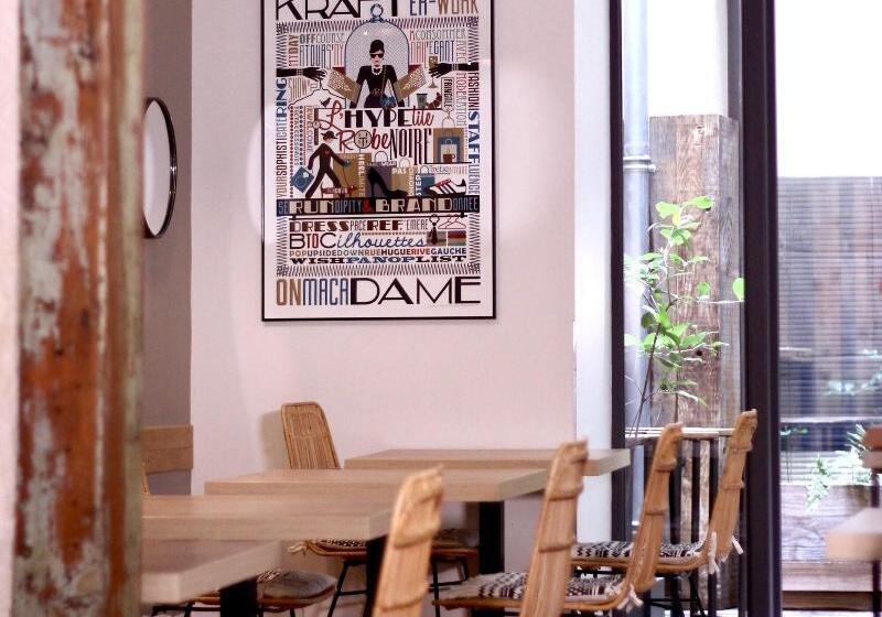 هتل Hôtel De Tourny   Boutique Hôtel Bordeaux Centre