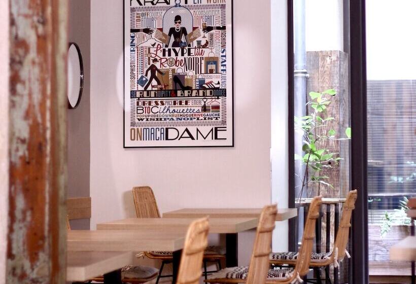 هتل Hôtel De Tourny   Boutique Hôtel Bordeaux Centre