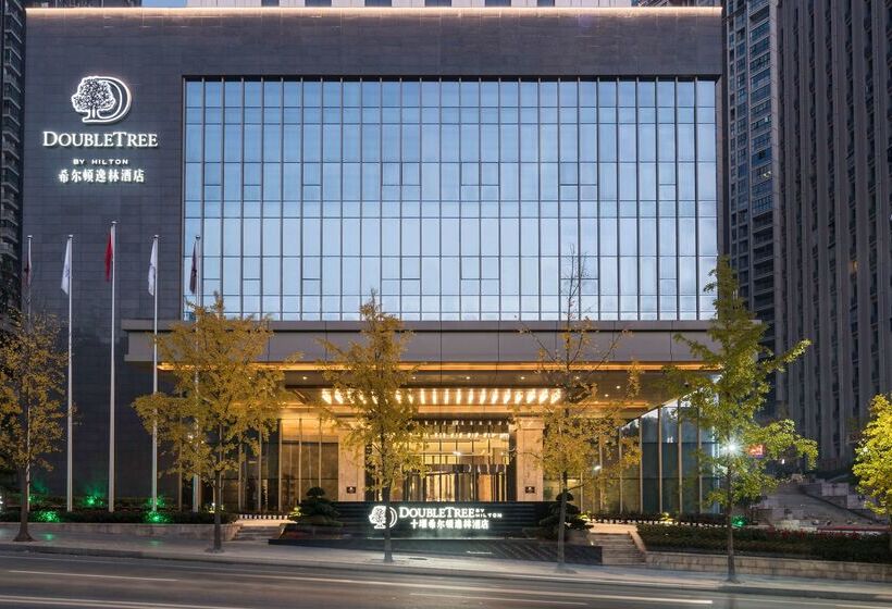 Doubletree By Hilton Hotel Shiyan