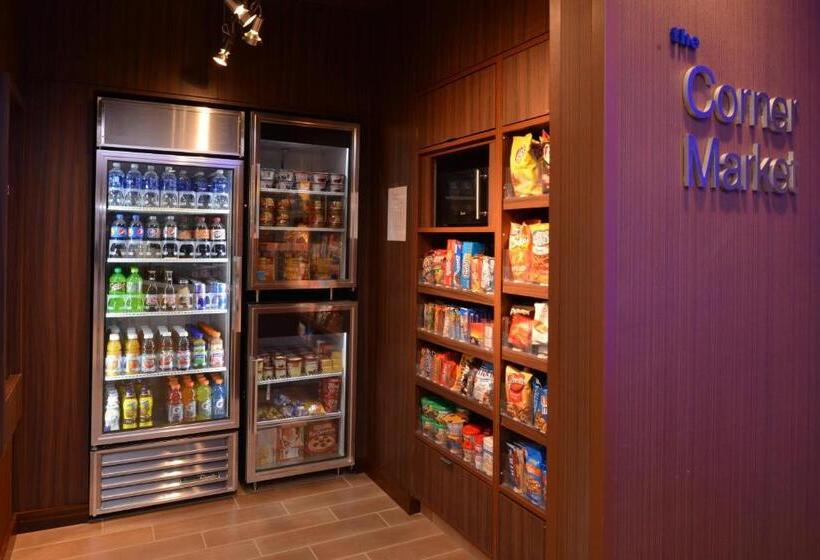 فندق Fairfield Inn & Suites By Marriott Fremont