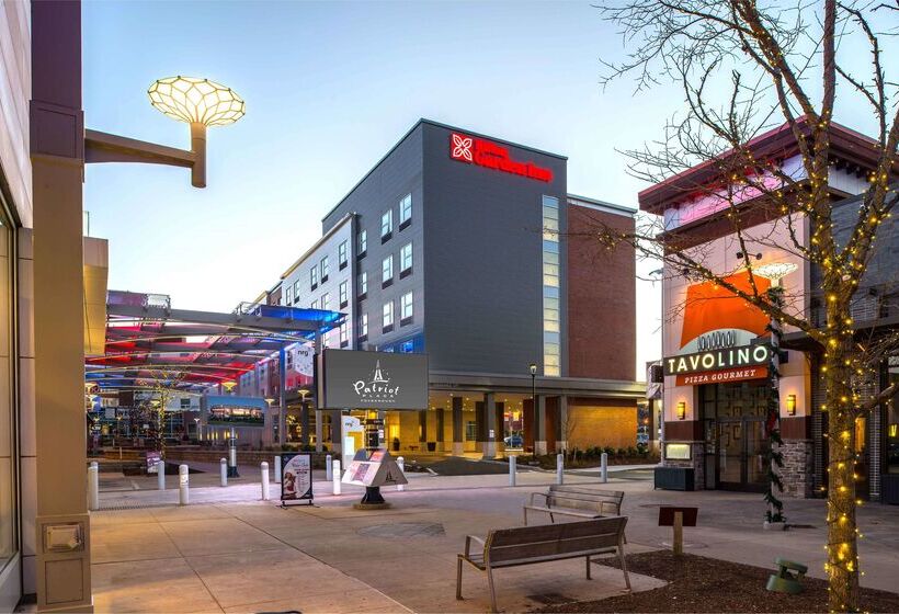 فندق Hilton Garden Inn Foxborough Patriot Place