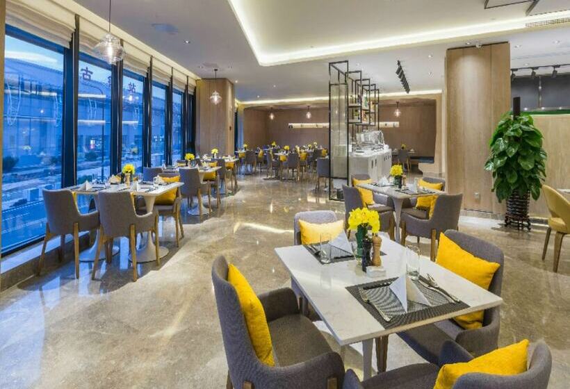 酒店 Hilton Garden Inn Zhongshan Guzhen