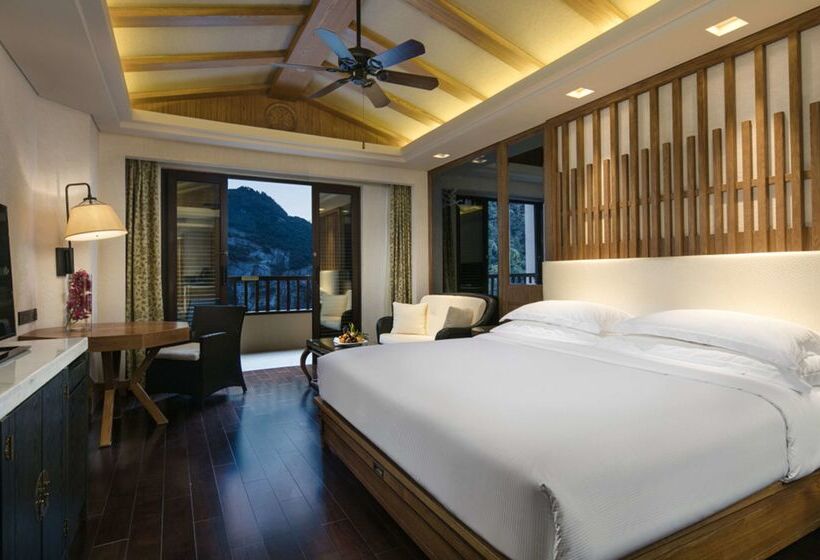 בית מלון כפרי Hilton Sanqingshan Resort