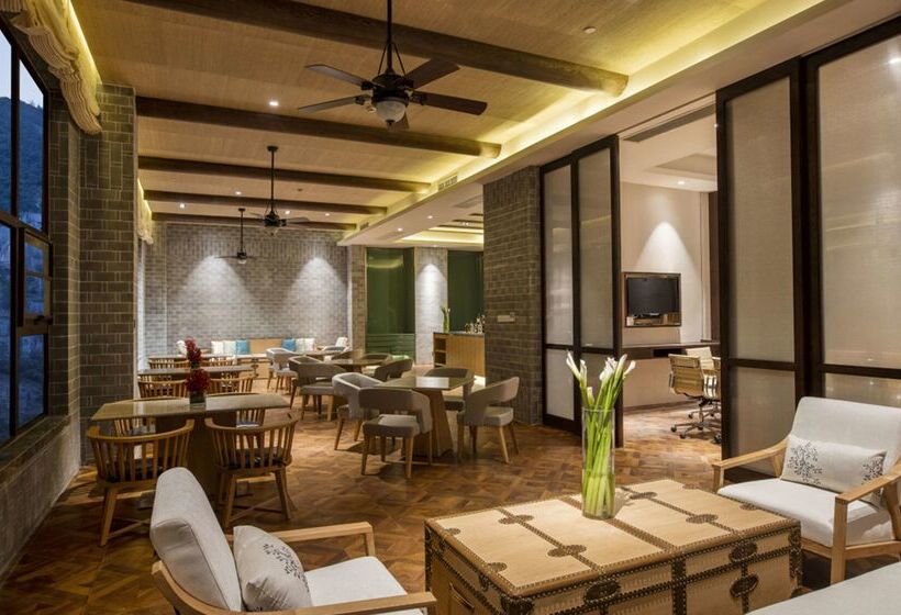 فندق Hilton Sanqingshan Resort