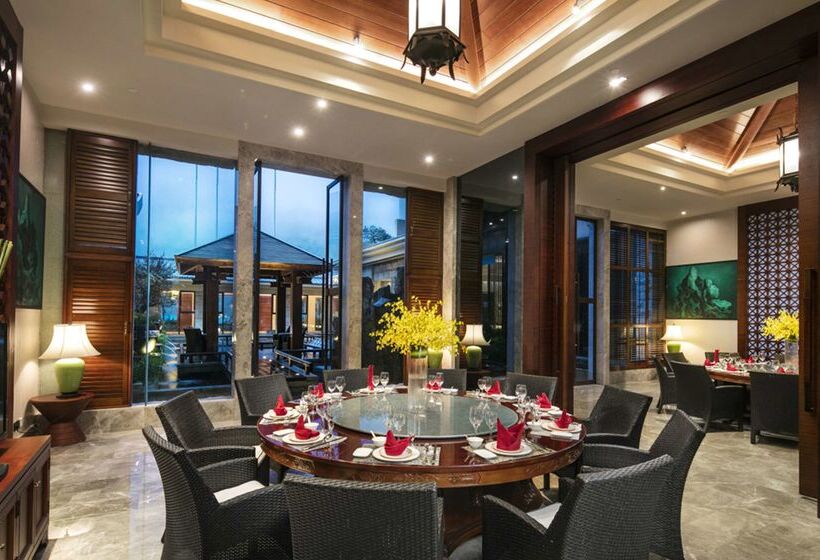 בית מלון כפרי Hilton Sanqingshan Resort