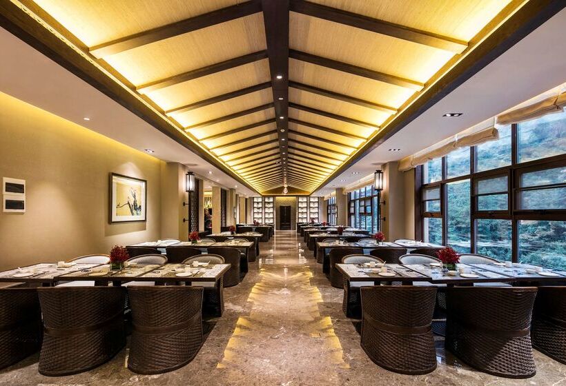 בית מלון כפרי Hilton Sanqingshan Resort